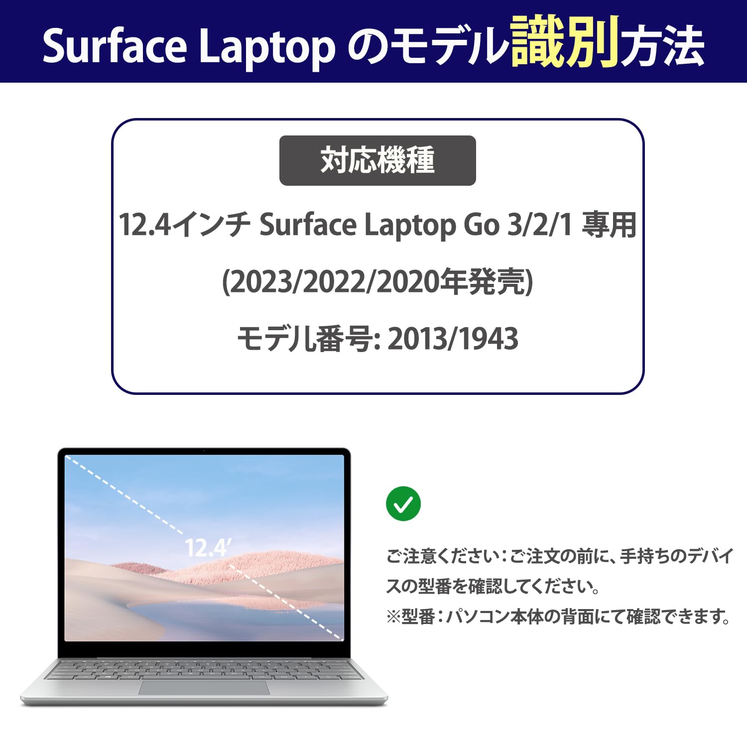 未使用　BRIEFING/Oceanus コラボ　PCケース　ラップトップ　レア ブリーフィング×オシアナスの名コラボ再び。コヨーテカラーの