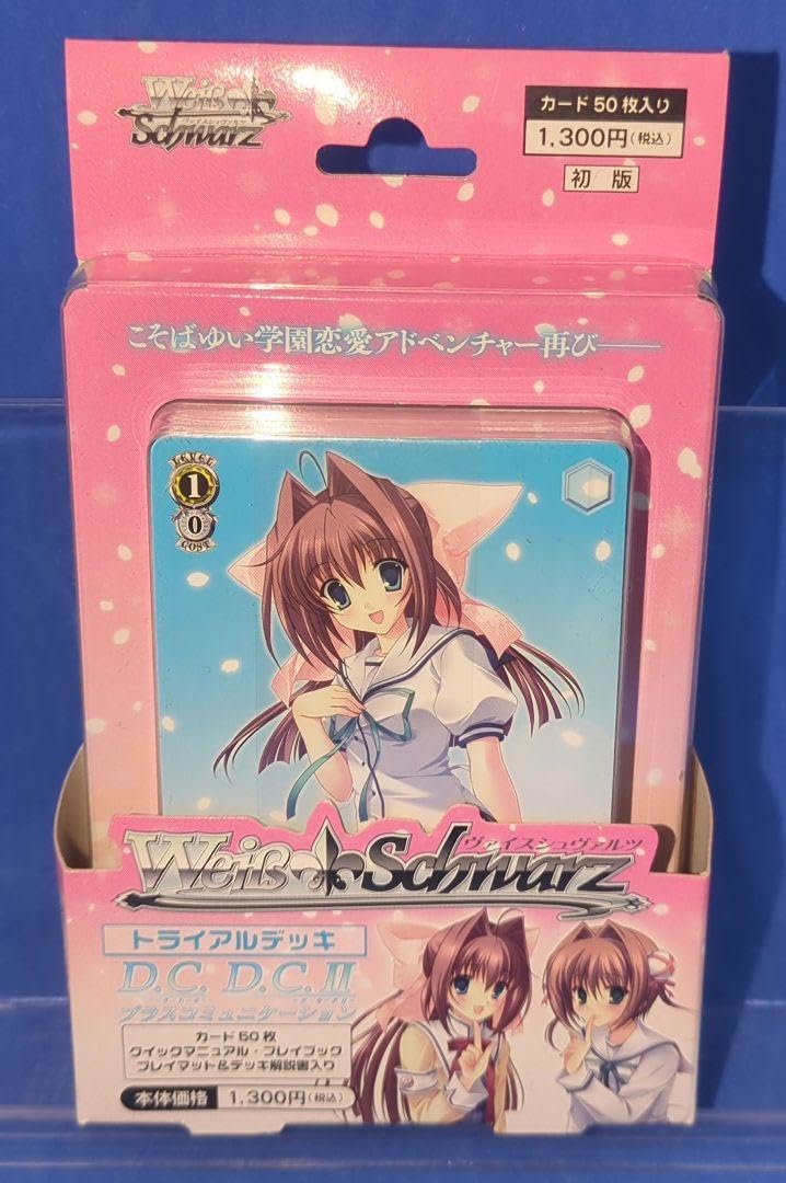 トライアルデッキのボックス1個 ヴァイシュヴァ ダ・カーポⅢ 未