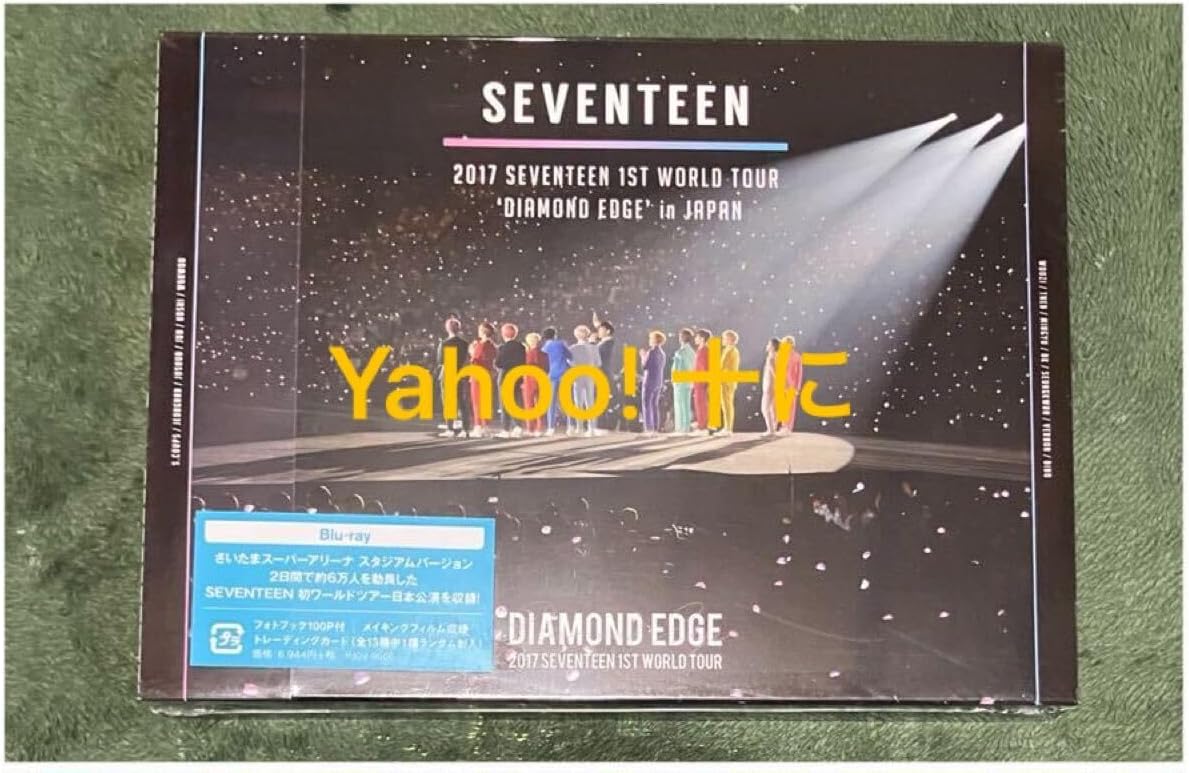 1st WORLD TOUR DIAMOND EDGE JAPAN ブルーレイ Blu-ray SEVENTEEN