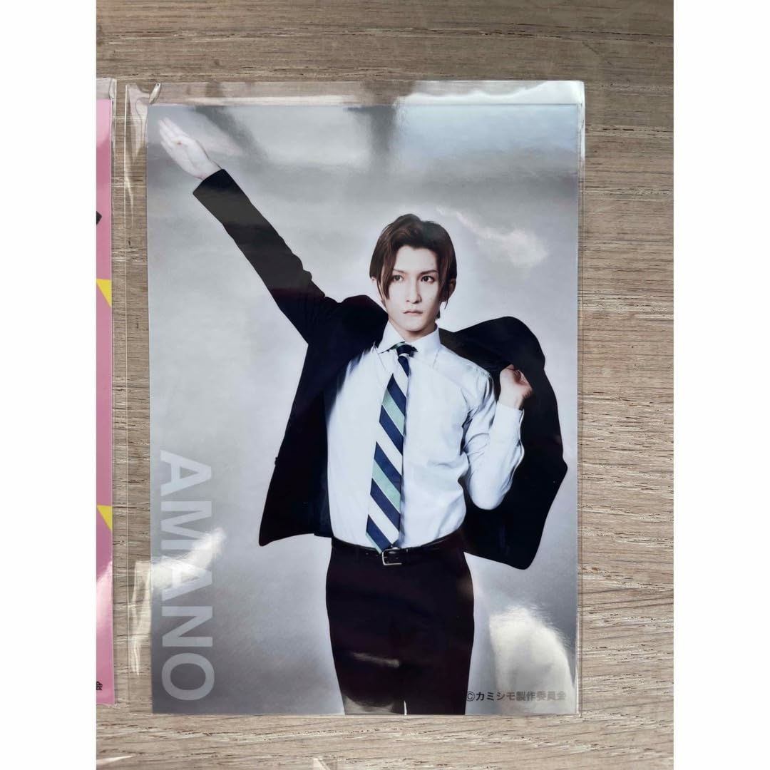 Sakurazaka 46 Yasuno Tamura