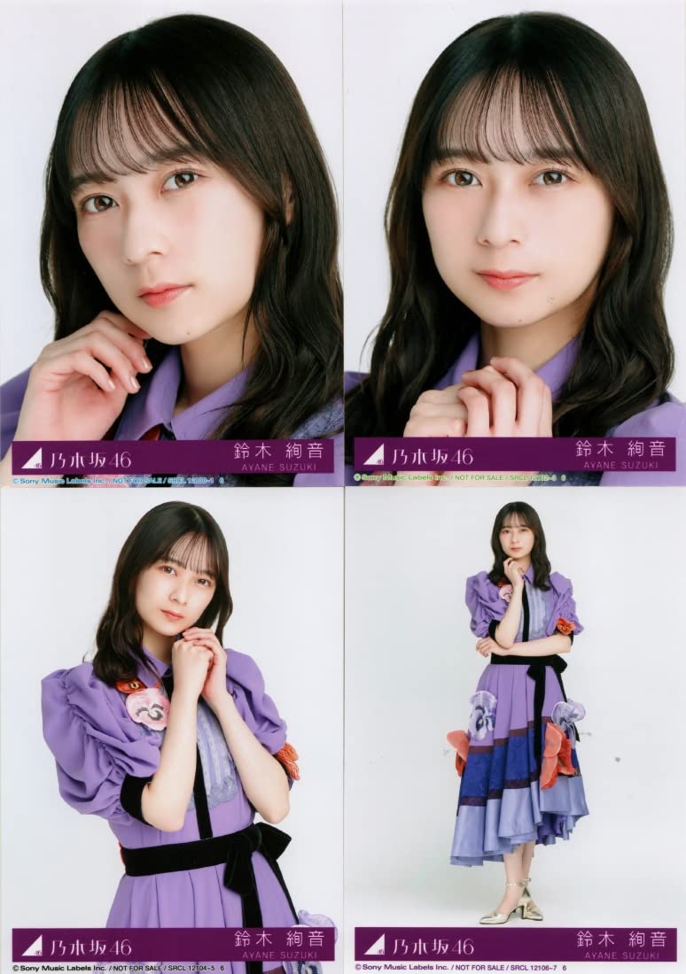 乃木坂46 Actually フルコンプ生写真