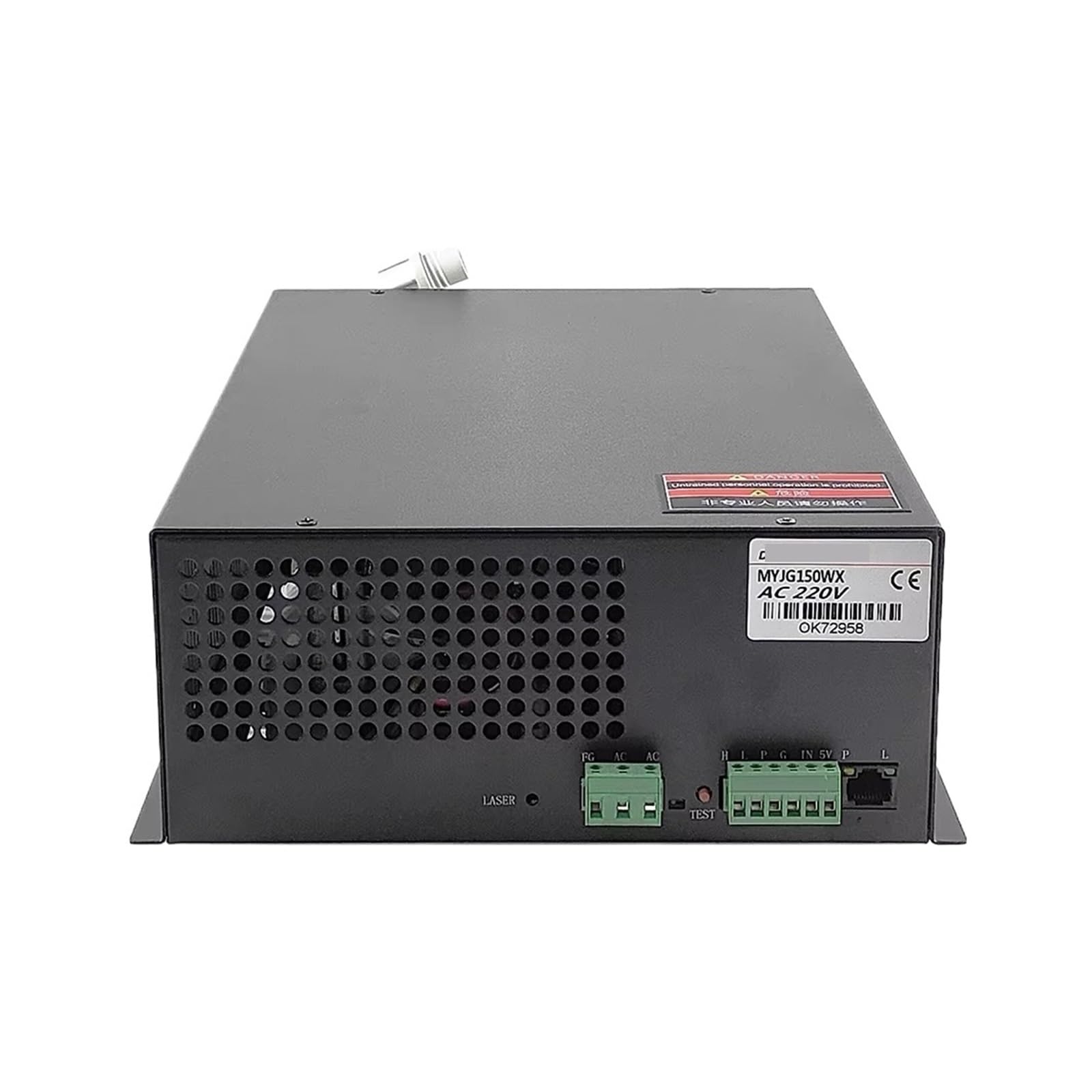 BRODEFUP 130w Power Supply MYJG-150W(220V)