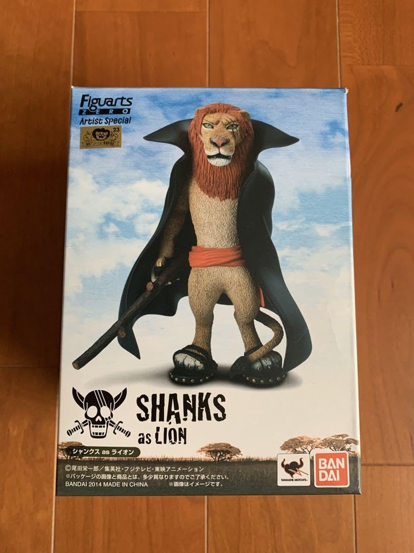 フィギュアーツZERO Artist Special シャンクス as ライオン
