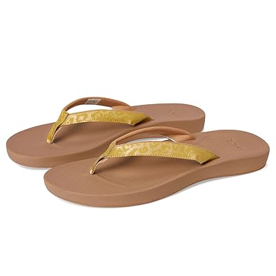 Sanuk Cosmic Shores Leopard Women