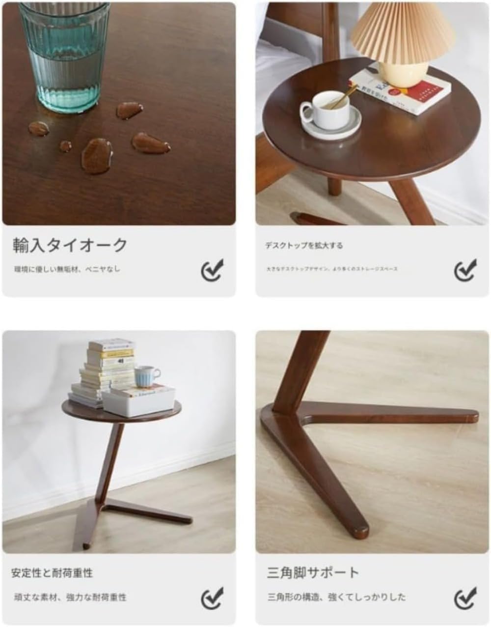Barino 無垢材、自宅のリビングルーム用の移動可能な小さな丸テーブル、シンプルなホテルのB＆Bソファ、小さなベッド、スタイリッシ 【NBTORCH】