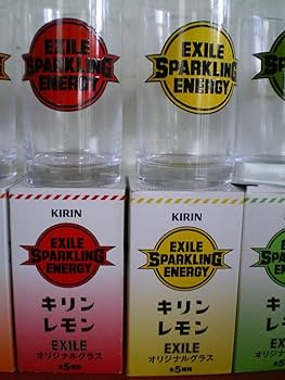KIRIN サッカーオリジナルグラス KIRIN サッカーオリジナルグラス
