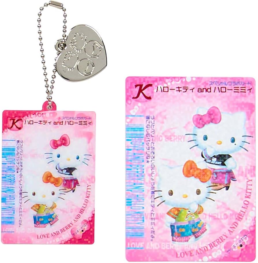 Amazon.co.jp: サンリオ(SANRIO) オシャレ魔女 ラブ and ベリー