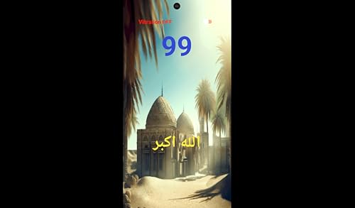 SEBHA