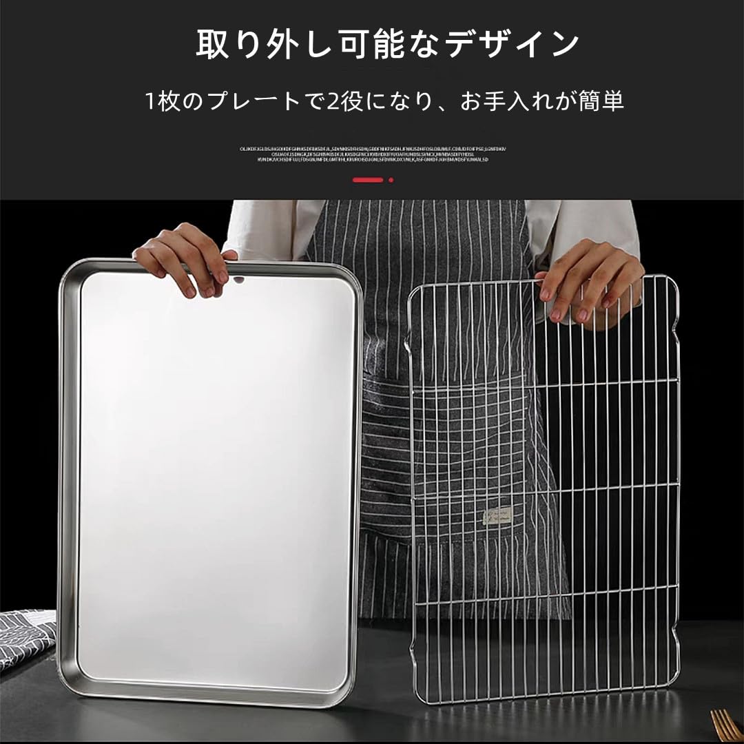 Amazonより安い28000円 新品 穴あきバット 料理 業務用 キッチントレー