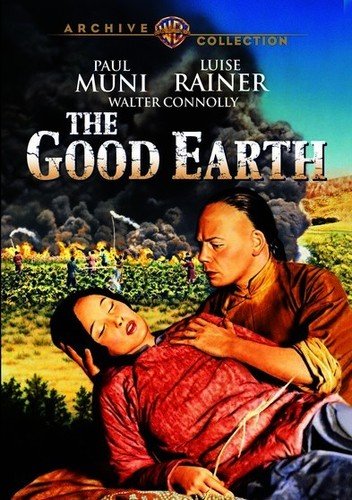 The Good Earth - coolthings.us