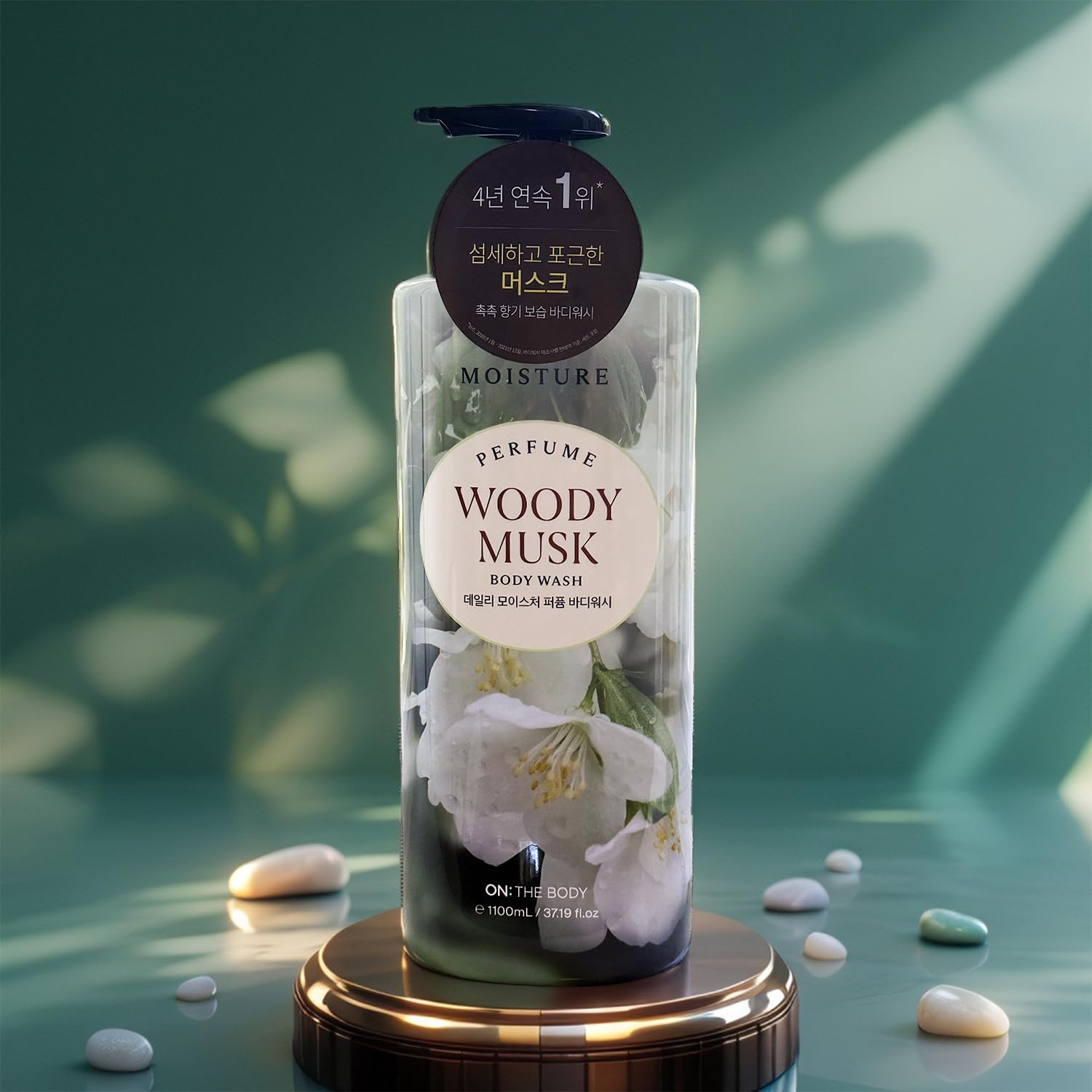 ON THE BODY Daily Moisture Woody Musk Body Wash, 37.19 fl oz, Perfumed