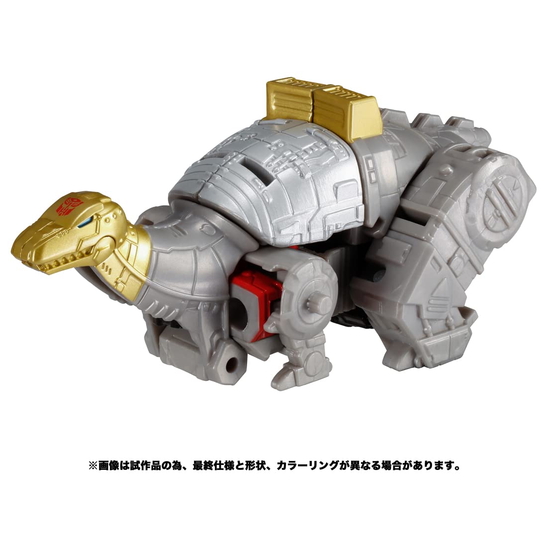 Amazon.co.jp: トランスフォーマー トランスフォーマーレガシー TL-28