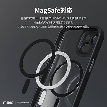 iPhone 15 Plusブラック MagSafe対応ケース付き 楽天市場】【送料無料】MagSafe対応iPhone 15 Plus ファインウーブン