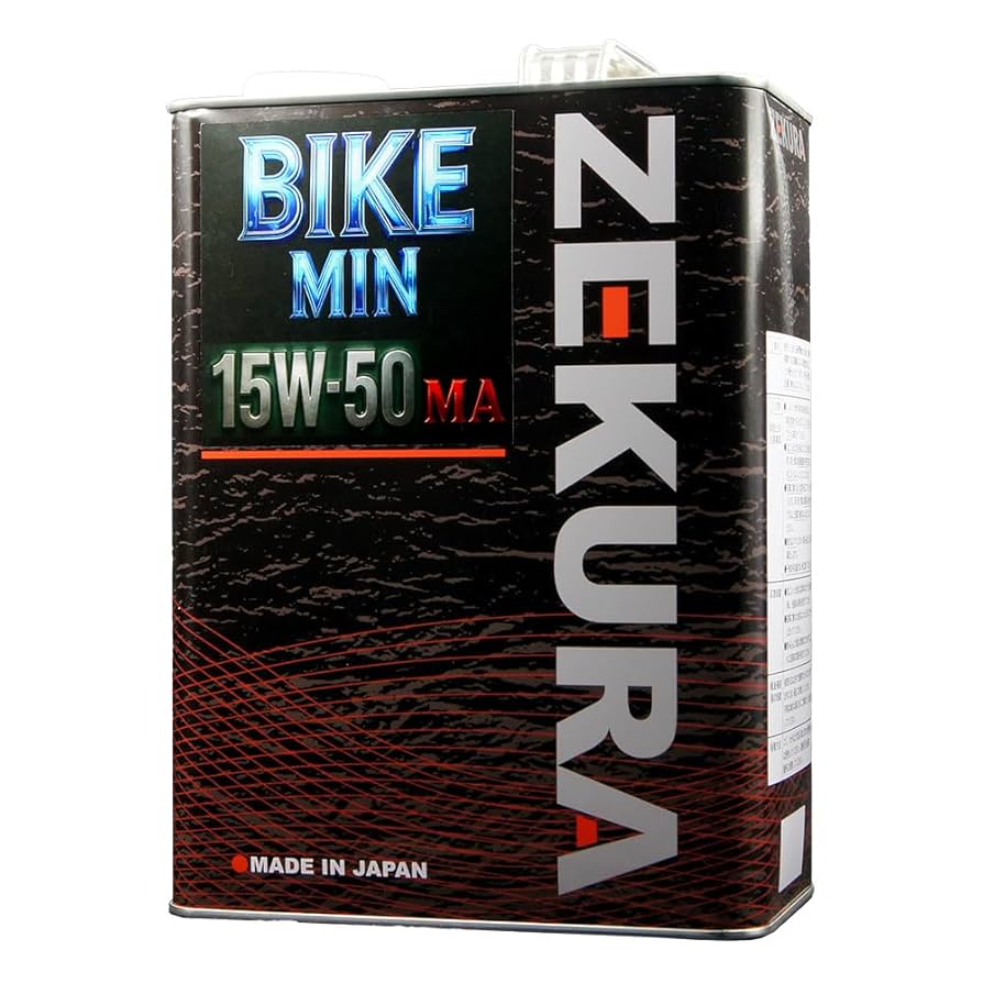 Amazon | 高粘度エンジンオイル ZEKURA BIKE 15W-50 MA 4L 旧車