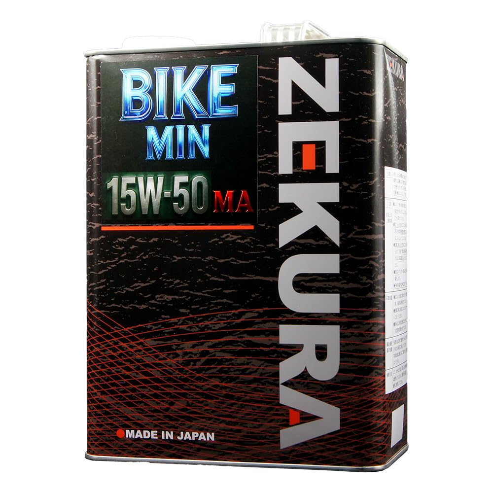 焼*ん様 15W-50 Engine Oil 1ℓ✖️８本 焼*ん様 15W-50 Engine Oil 1ℓ✖️8本 Gulf BLAZE 15W-50 [