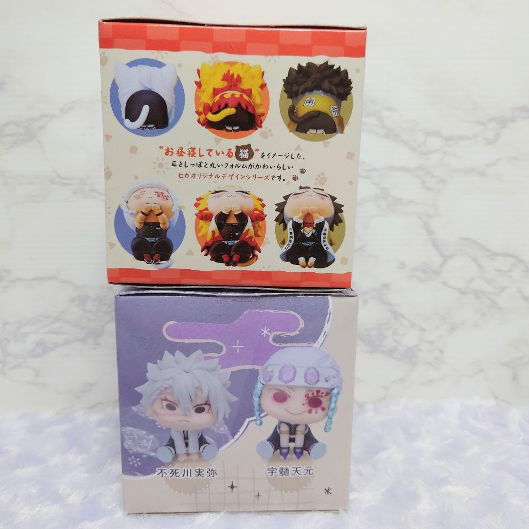 Amazon.co.jp: 鬼 滅 宇髄天元 おひるねこ モアプラスミニ