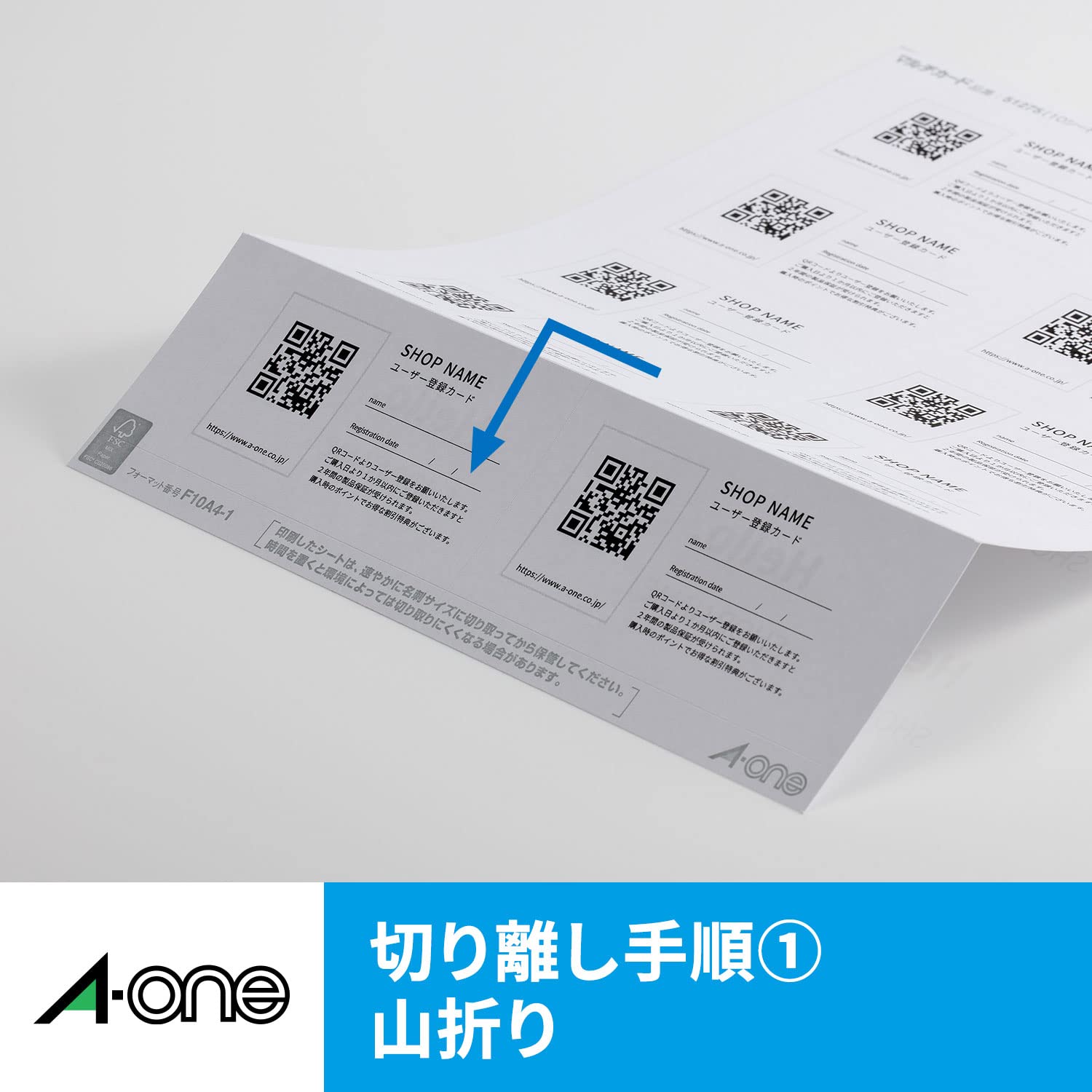 A-One 51191 - Tarjeta de visita (5000 hojas)