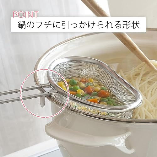 Miniatura 3 de Shimomura Boilable Colander with Pot, 14 x 21.7 x 7.5 cm, 18-8 Stainless Steel