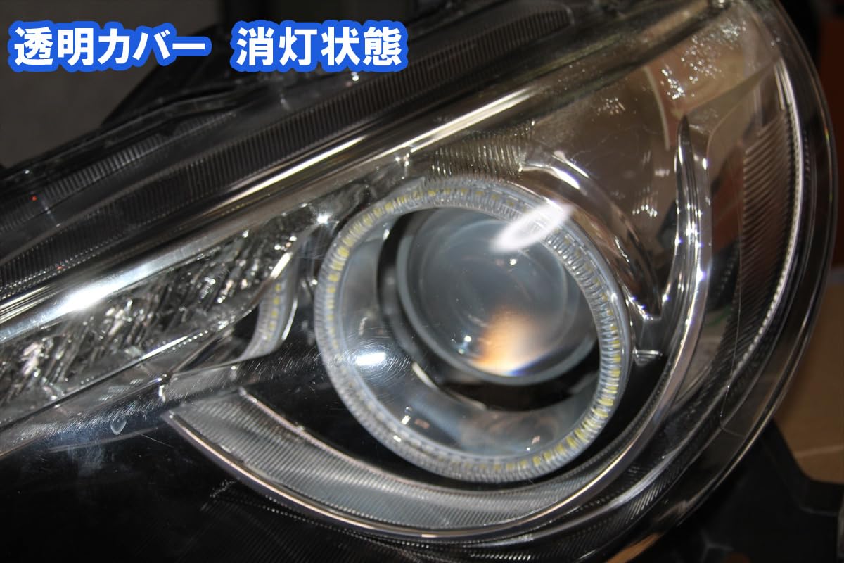 Amazon | 86 ZN6 前期 ウインカー連動イカリング。ダブルアクション