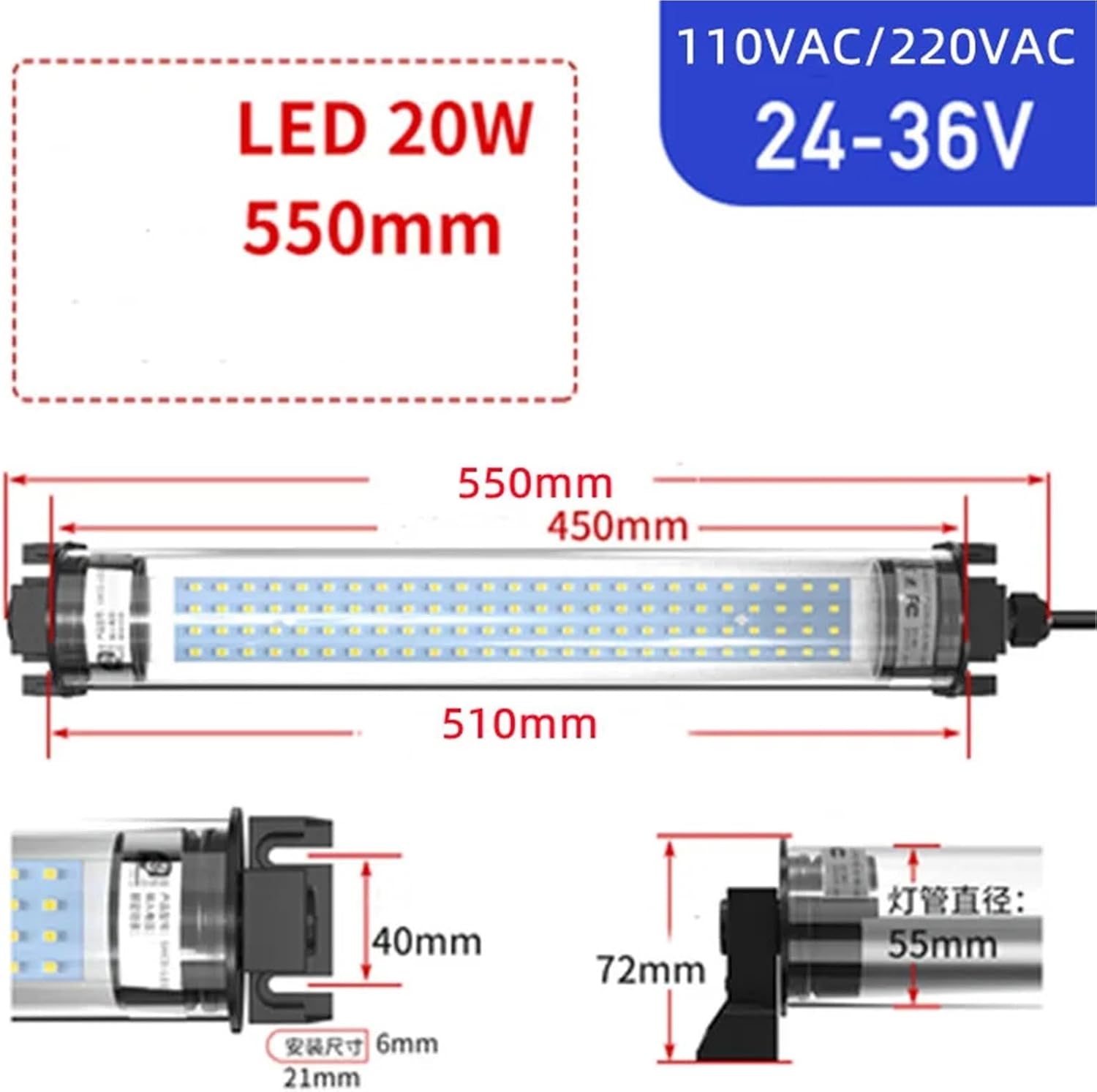 Led Machine Tool Lamp 24v Oil And Water Proof Explosion-Proof Lamp Cnc Lathe Lamp 220v Long Round Tube Super Bright Light(15W 400mm,24V)