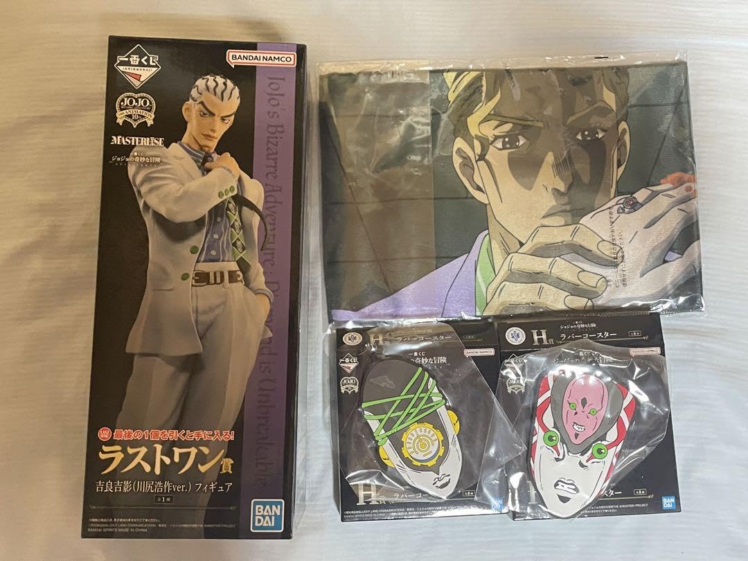 Amazon.co.jp: ジョジョの奇妙な冒険 EVIL PARTY 吉良吉影(川尻浩作