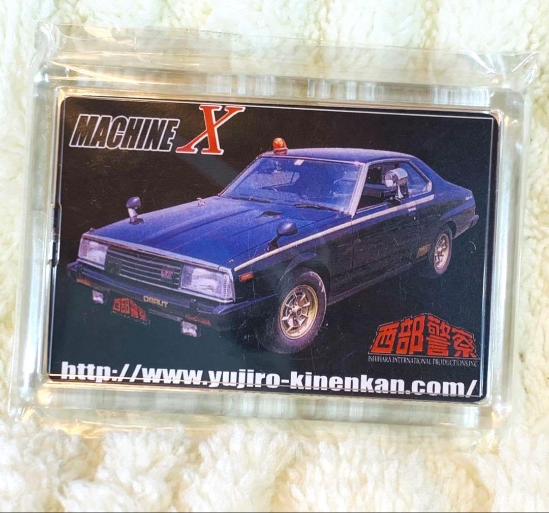 ENDO LEDダウンライト ERD7786WA 1A 2個セット 遠藤照明 安心の