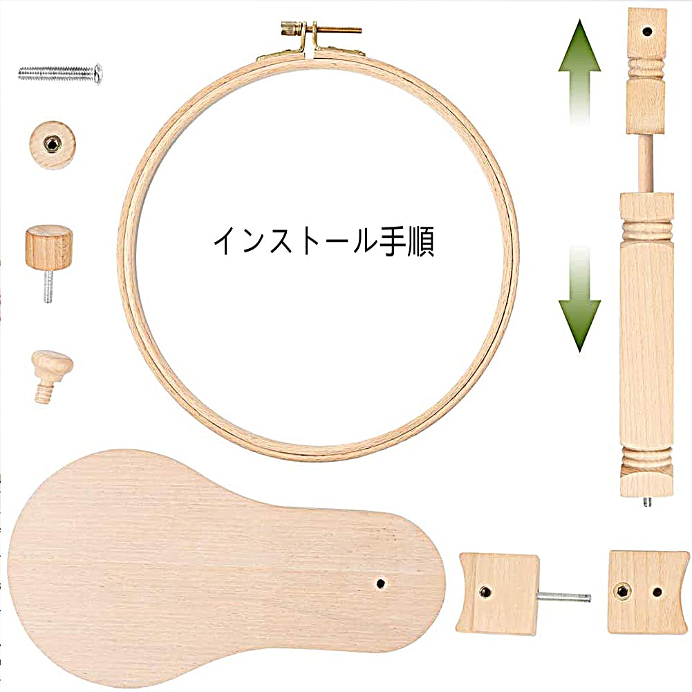 Amazon.co.jp: 刺繍枠スタンド刺繍スタンド 木製クロスステッチ