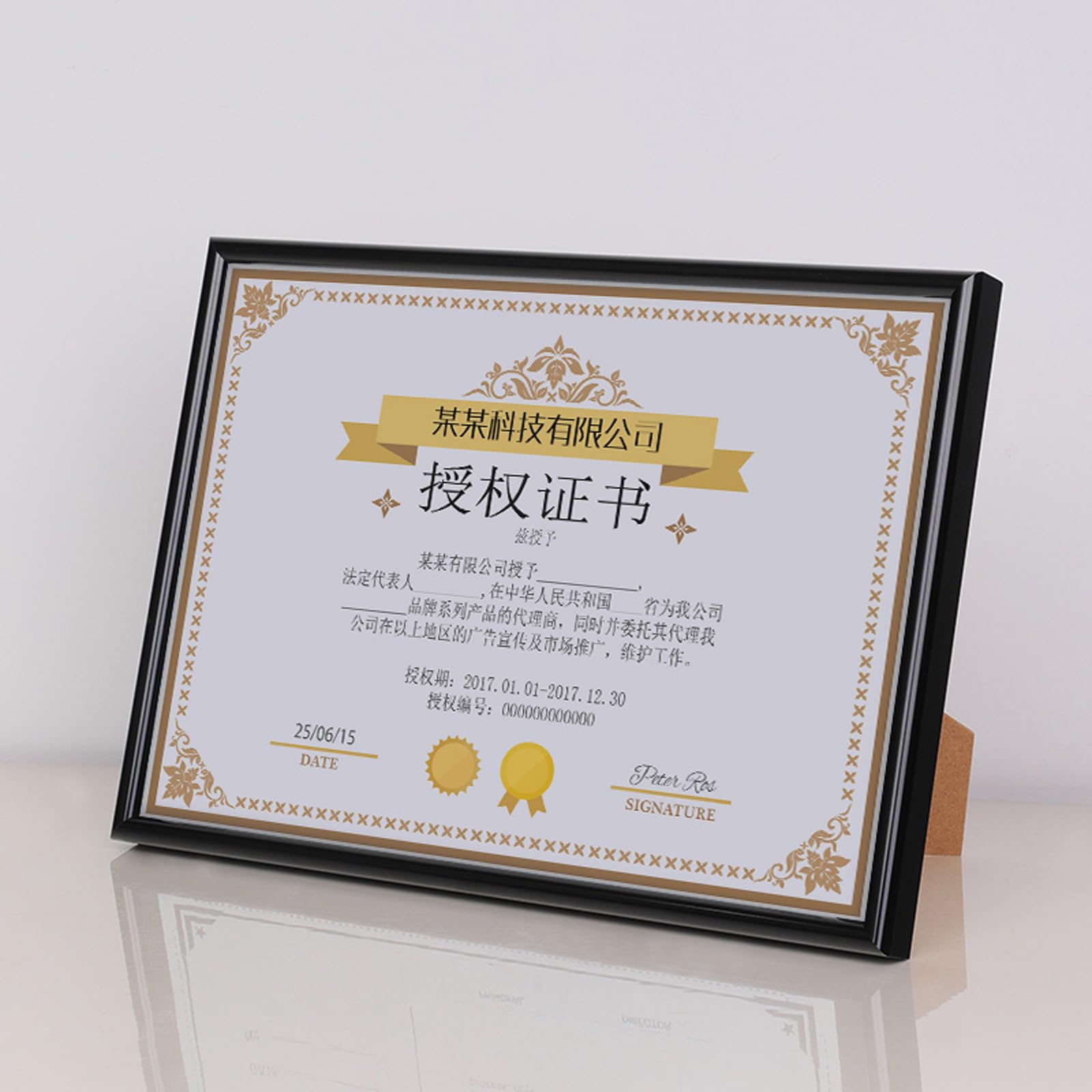 Amazon.co.jp: a4 a3 38*53cm 26.5*38cm 額縁 マット 賞状額縁