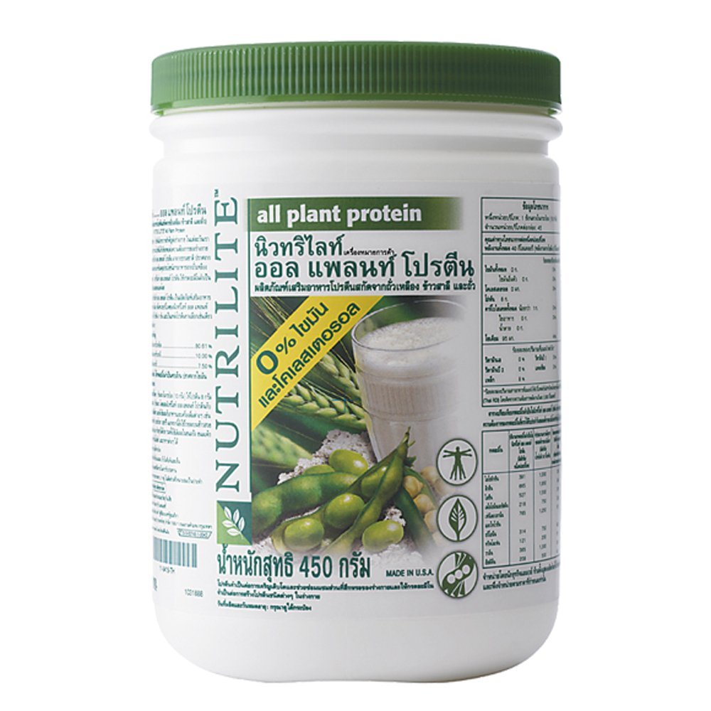 Nutrilite All Plant Protein