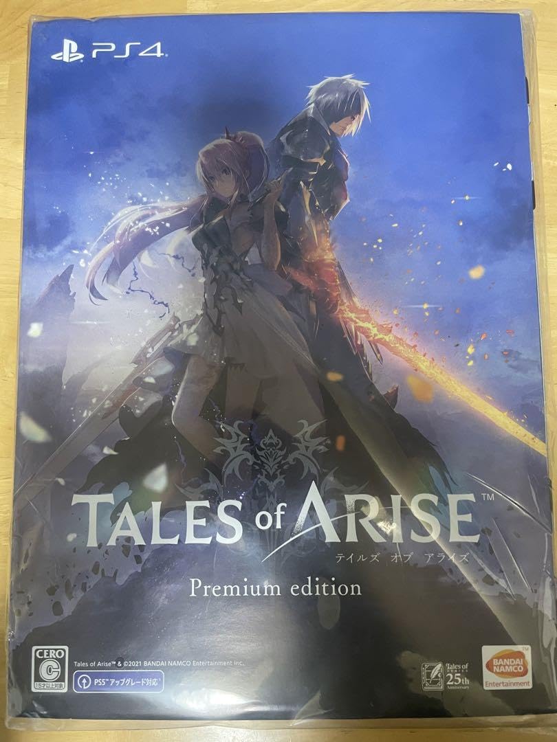 Amazon.co.jp: 【PS4】Tales of ARISE Premium edition : ゲーム  