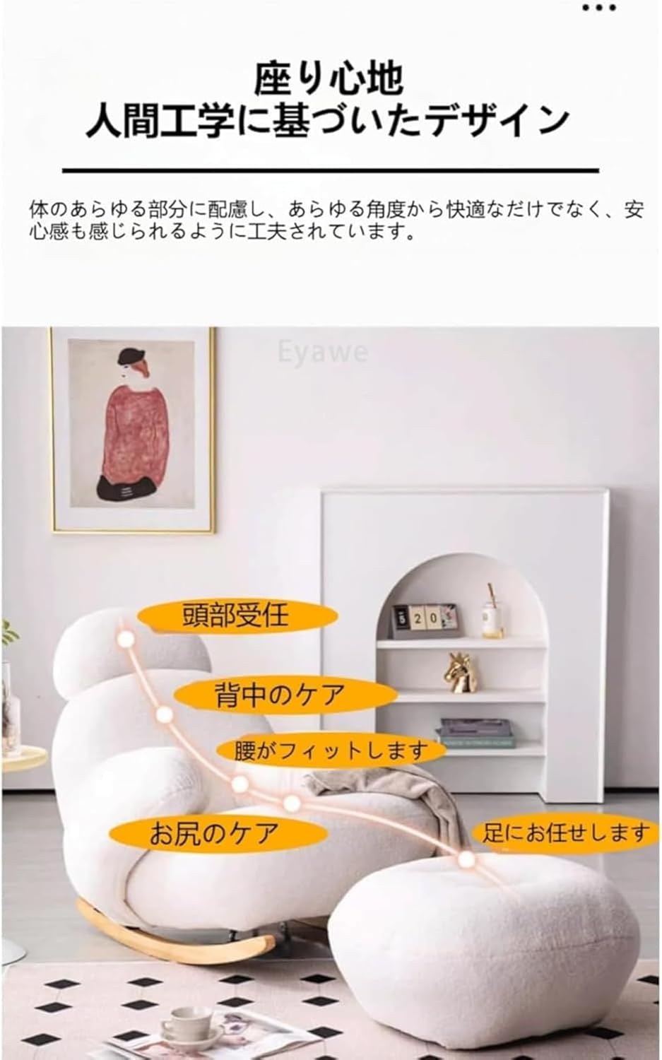 明治時代 輸出品 里帰り 横浜焼 白鷺 オールドニッポン