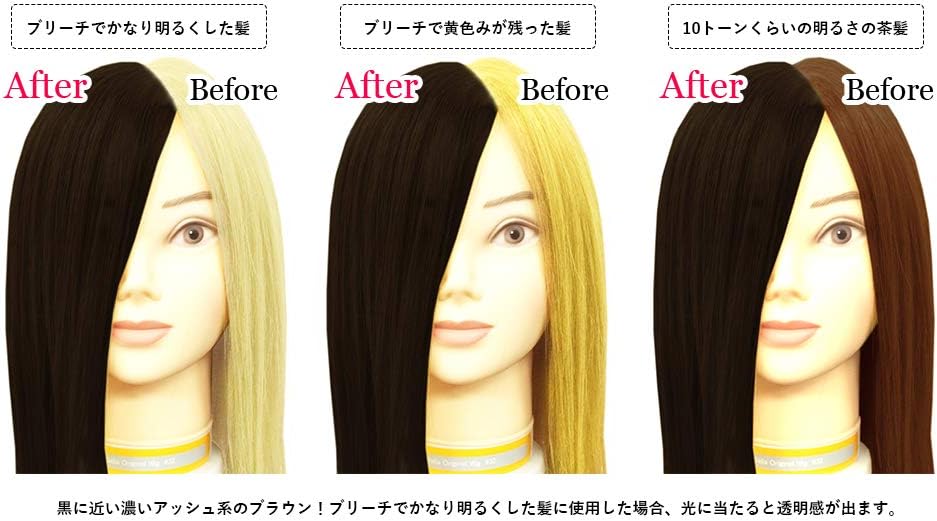 Amazon エンシェールズ クリップジョイント カラーバター ココアブラウン 0g トリートメント 0グラム X 1 エンシェールズ ヘアトリートメント 通販
