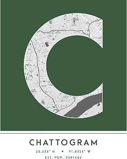 Wee Blue Coo Chattogram Bangladesh City Map Green Colour Block Modern Typography Stylish Letter Unframed Word Wall Art Print Poster for Home Décor CITYMAP1