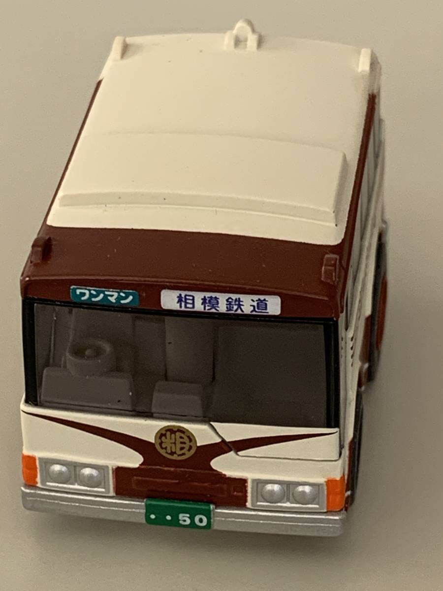 A1282♥KYOSHO マスターズコレクション 相模鉄道路線バス＆ちょろQ♥ A1282♥KYOSHO マスターズコレクション 相模鉄道路線バス