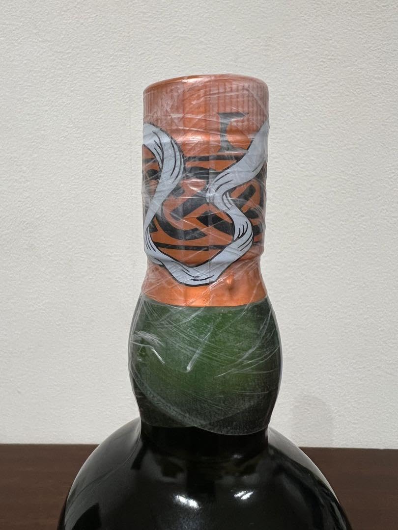 アードベッグ ヘビー・ヴェーパー コミッティーリリース Ardbeg アードベッグ・デー 2023 限定ボトル「アードベッグ ヘビー