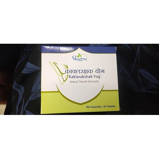 Kaklarakshak Tablets 30 Tabs Pack of 2