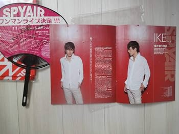 し*❌様 SPYAIR alive インディーズ 廃盤 帯付 会場限定 初回限定 2025年