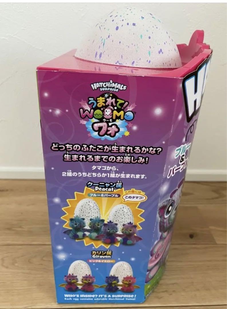 Amazon.co.jp: うまれてウーモワォ ブルー&パープル 日本語版 Amazon.co.jp: うまれてウーモワォ ブルー&パープル 日本語版