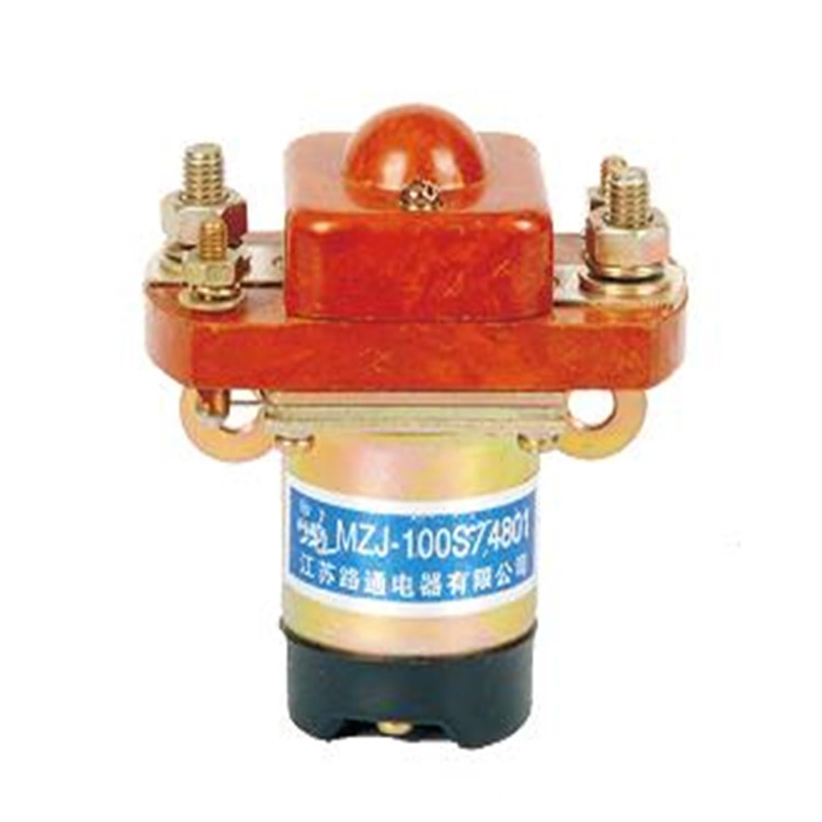 QEFHSVVZE DC Relay Starting Relay MZJ-100S DC contactor(12V)