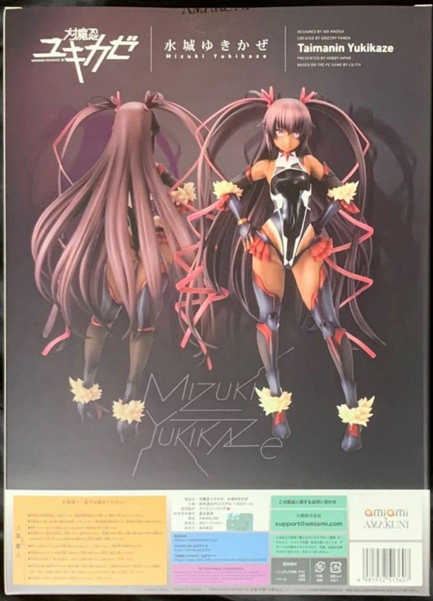 Amazon | 限定版 対魔忍ユキカゼ 水城ゆきかぜ 1/6 あみあみ×AMAKUNI 