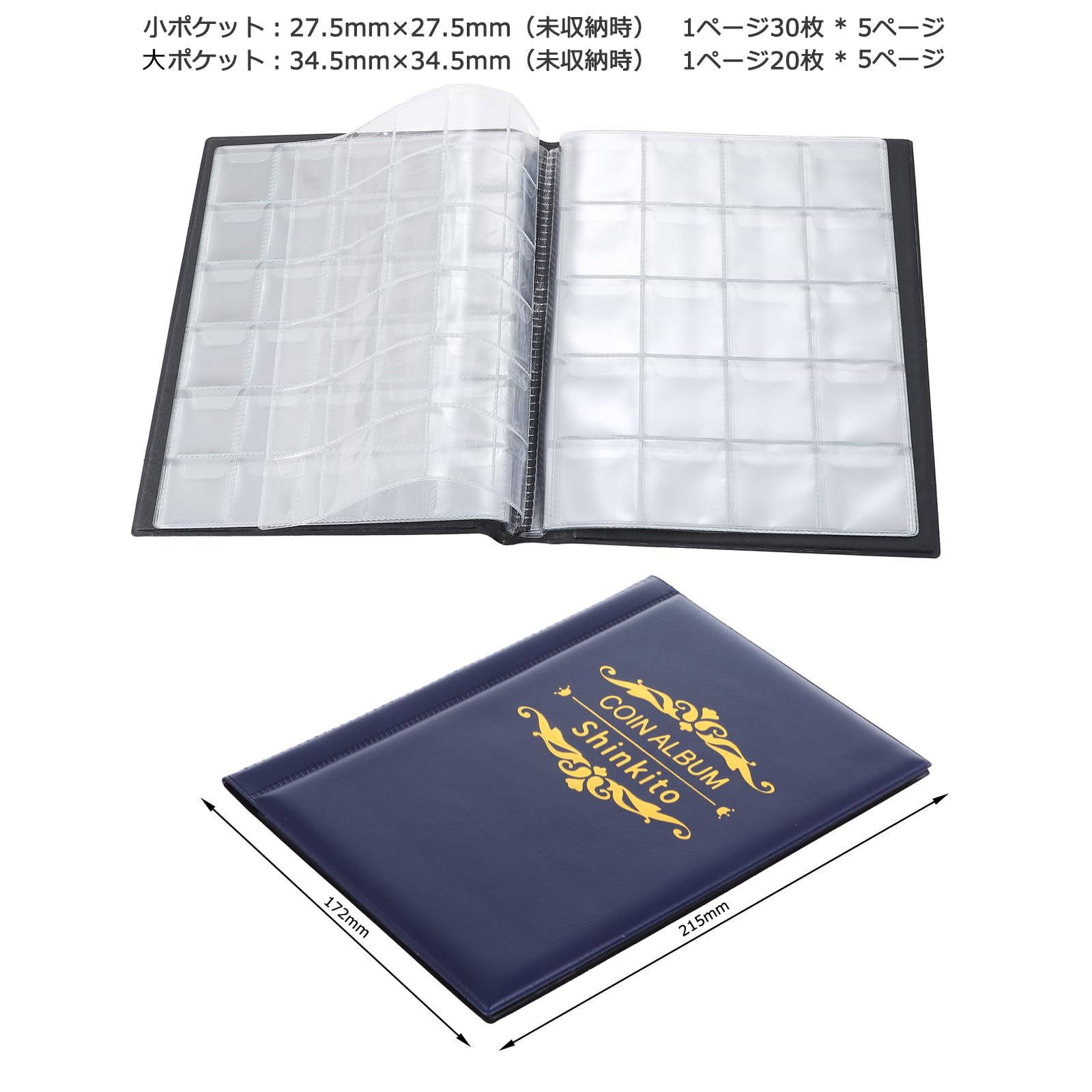 Amazon | Shinkito コインコレクションブック コインアルバム 250枚 収納 コインケース コインホルダー コイン 収集 アルバム  コインファイル 保存用ホルダー メダル 古銭 貨幣 記念硬貨 収納ケース 収集ファイル (ブルー) 通販 通貨コインアルバム 370ポケット コインと  ...