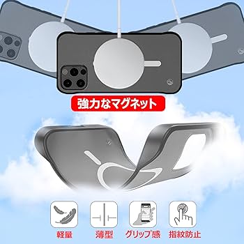 その他 iPhone12 ProMax apple iphone 12 pro max hard case dragon ball z dbz goku