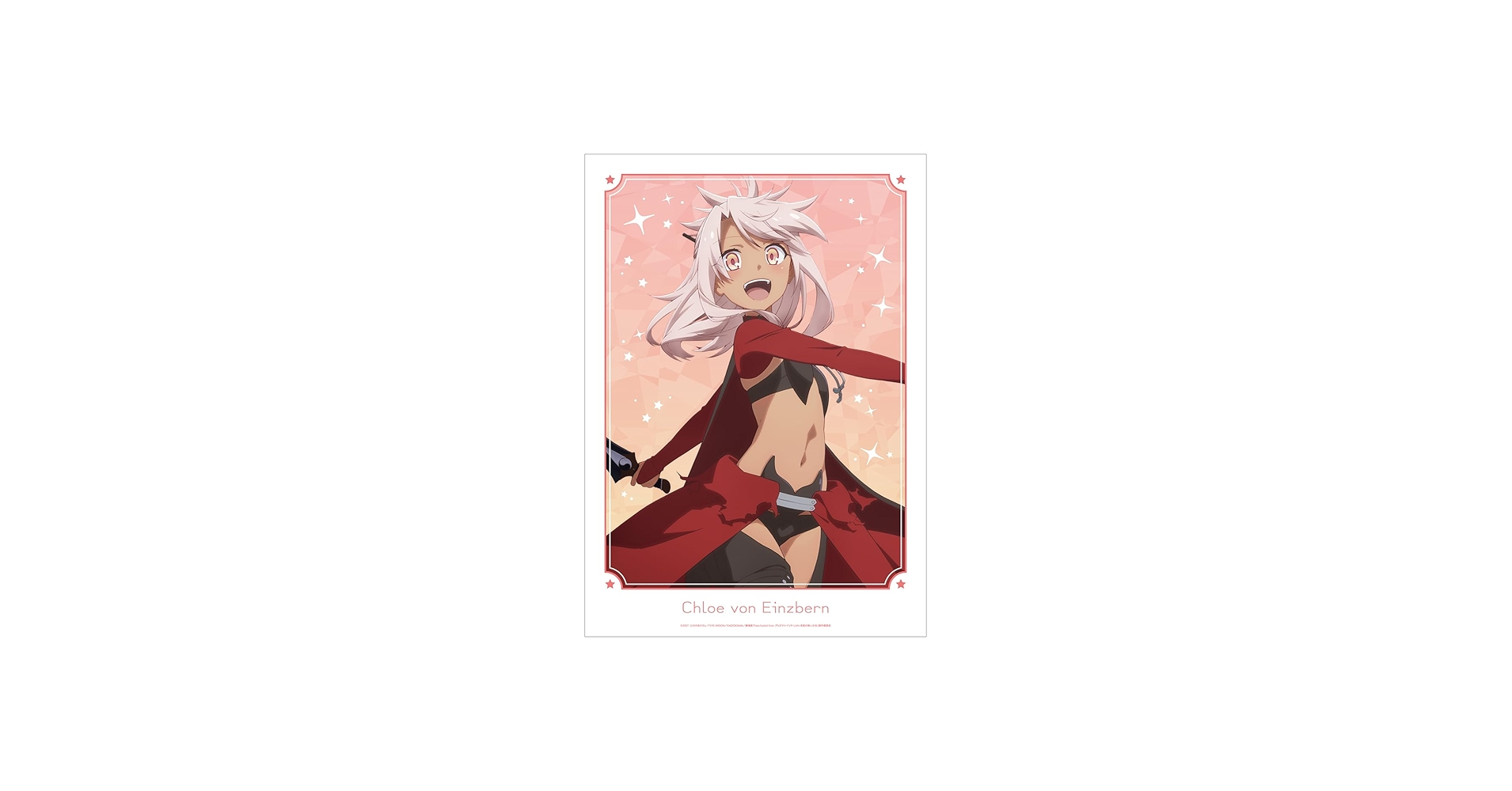 Amazon.co.jp: 劇場版 Fate kaleid liner プリズマ☆イリヤ