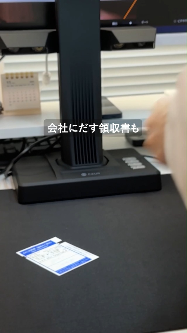 Amazon | CZUR ET MAX ブックスキャナー 3800万画素 高速 非破壊