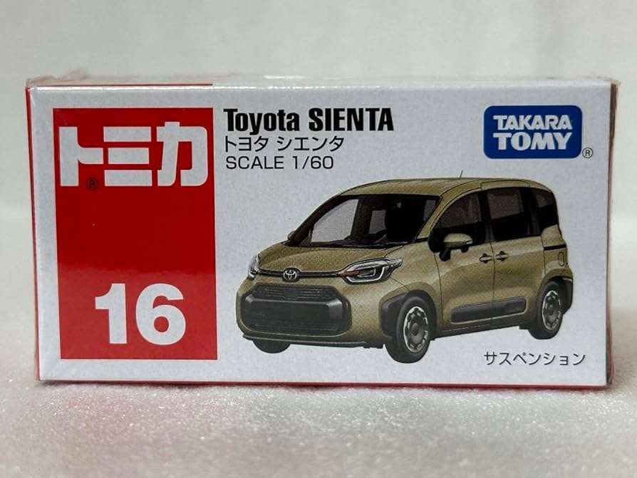 トヨタ　シエンタ　ミニカー Amazon | タカラトミー トミカ No.16 トヨタ シエンタ