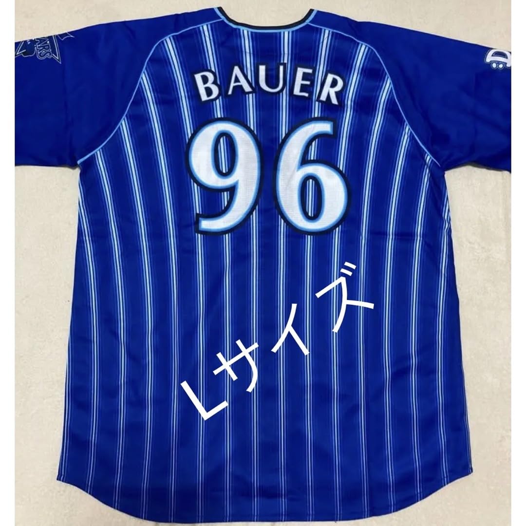 Amazon.co.jp: バウアー投手 横浜DeNAベイスターズ ハイ