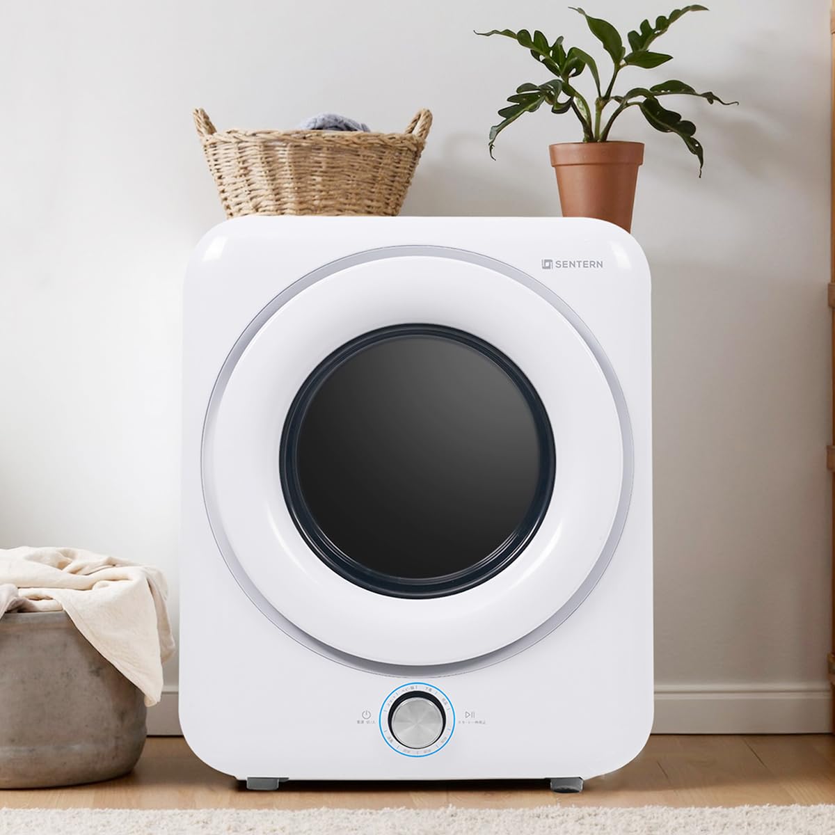 Amazon | Kennkari 衣類乾燥機 5kg 家庭用 乾燥機 5キロ 大容量