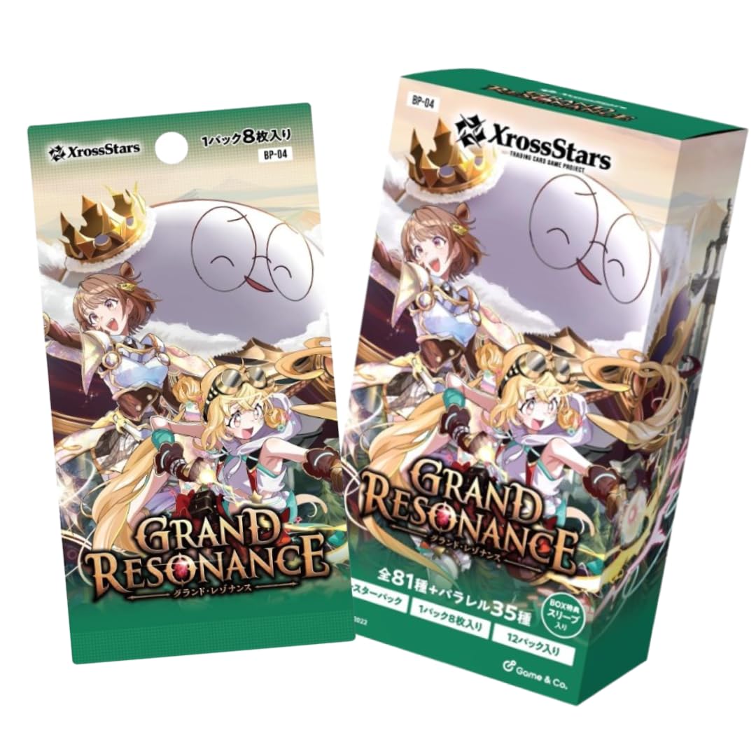 Xross Stars　第4弾　グランド　レゾナンス　カートン Amazon.co.jp: 【BOX/カートン】Xross Stars ブースターパック 第4弾