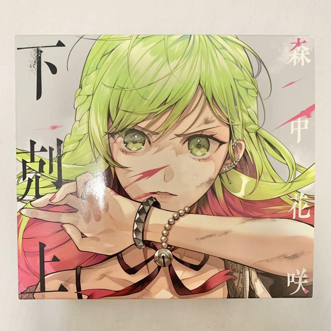 にじさんじ WXDi-CP01-028 コード2434 西園チグサ SRP【金箔押し