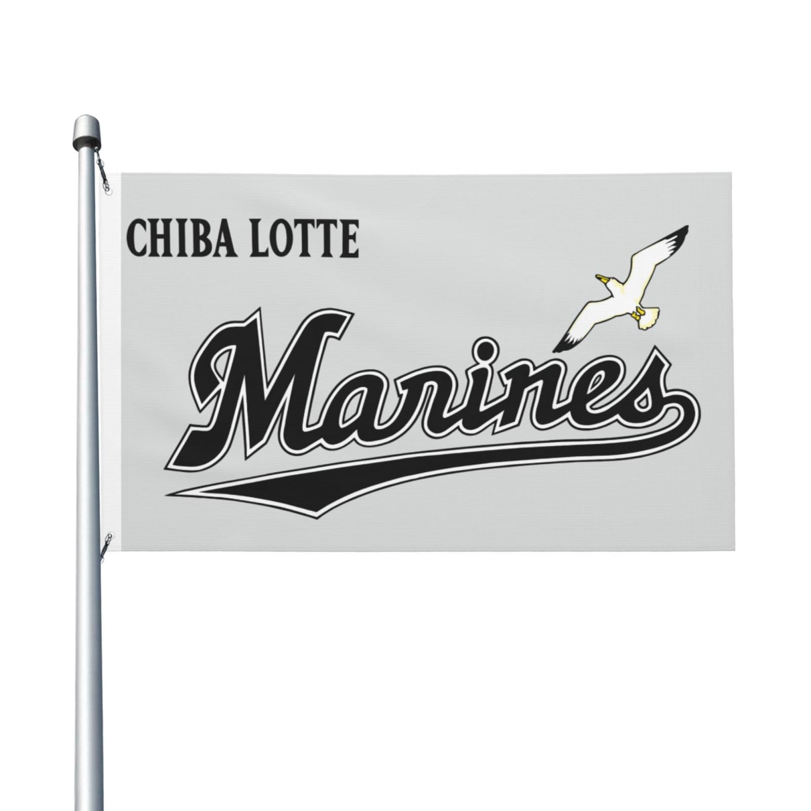 Amazon.co.jp: 旗 千葉ロッテマリーンズ 野球応援 野球の旗 スポーツ 